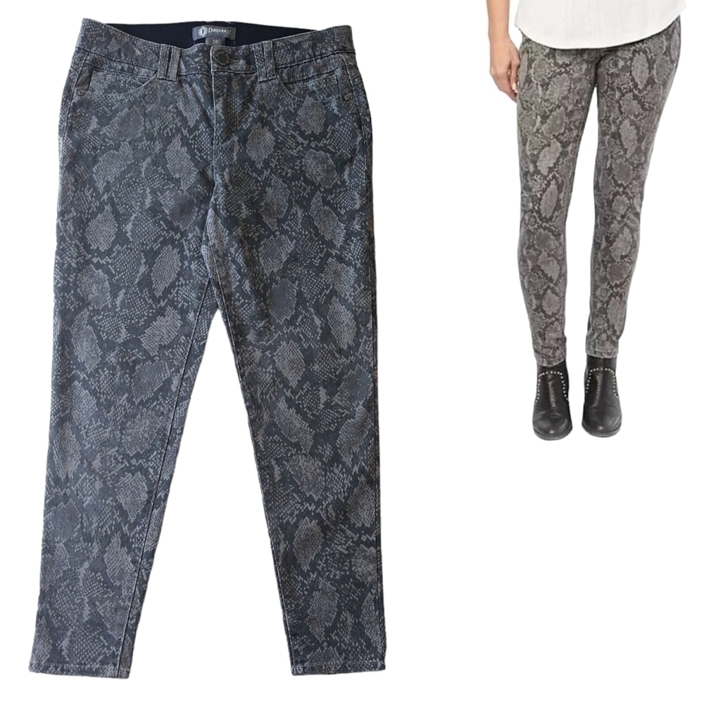Democracy Ab Technology Gray Snakeskin Print Skinny Ankle Jeans Jeggings Modern